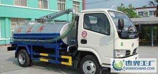 大力專汽供銷(xiāo) 優(yōu)質(zhì)吸糞車(chē)價(jià)格解析與廠家實(shí)力一覽——世界工廠網(wǎng)產(chǎn)品信息庫(kù)