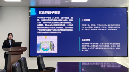 科技環(huán)保，青春?jiǎn)⒑健鲗W(xué)院成功舉辦2025年“挑戰(zhàn)杯”課外學(xué)術(shù)科技作品競(jìng)賽立項(xiàng)答辯評(píng)審會(huì)